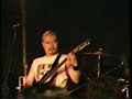 Zeni Geva Live! (1995) Zeni Geva Live! (1995)