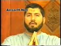 How to Perform Ghusl - ????? ????? How to Perform Ghusl - ????? ?????