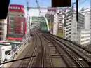 Cabin Ride to Akihabara