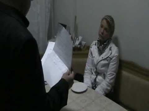 Смотреть видео