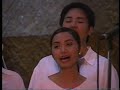 Tuwing Umuulan at kapiling ka Tuwing Umuulan at kapiling ka