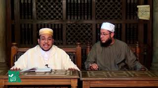 الباب الأول: قولهم في الصوفية وَلِمَ سميت الصوفية: صوفية 16