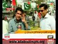 Views of PPP MNA Nabeel Gabool and Faisal Subzwari: MQM's Strengthen Pakistan's Democracy rally in Karachi