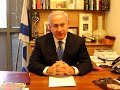 Benjamin Netanyahu Gaza Statement