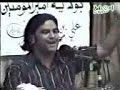 ????? ???? ??????????? ????  Mulla Bassem & Hamza