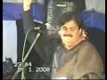 shafaullah 4 galan kerinda changian shafaullah 4 galan kerinda changian