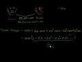 MPC and Multiplier