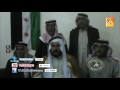 اكبر انشقاق يهز نظام الاسد .. عشيرة الدمالخة... -Views : 0