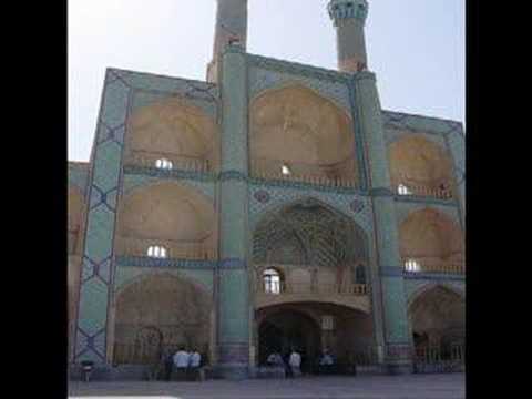 Nima in Ancient Persia - Part II :  ...