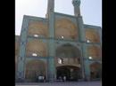 Nima in Ancient Persia - Part II :  Historical Yazd