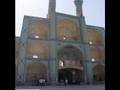 Nima in Ancient Persia - Part II : Historical Yazd