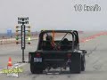 Drag Jeep
