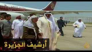 عرفات يستقبل أمير قطر في غزة 1999/8/8