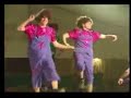 ShowBoys 2004 - Les Tres Bessones ShowBoys 2004 - Les Tres Bessones