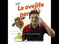 Historia de la ovejita perdida