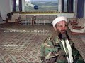 saddum rap