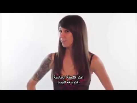 لبنانى مصرى جماع سحاق -