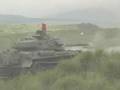 陸上自衛隊