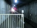 京阪三条駅 快速急行出町柳行き 到着