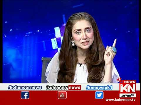 Pura Sach Dr Nabiha Ali Khan Ke Saath | Part 01 | 01 May 2023 | Kohenoor News Pakistan