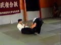 Kaeshi Waza Part-4 Kaeshi Waza Part-4