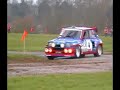 Group B Renault 5 from Race Retro 2008 Group B Renault 5 from Race Retro 2008