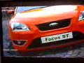ford focus en gt 5