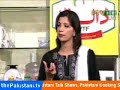 Kunna Gosht - Quick Recipe