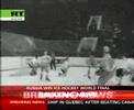 Champions! Russia sink Canada to win world hockey title