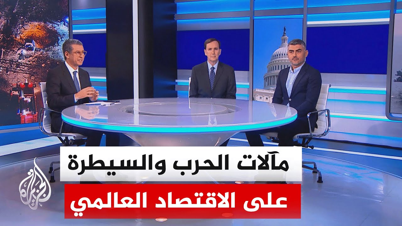 واشنطن وطهران في مواجهة مفتوحة في مضيق هرمز