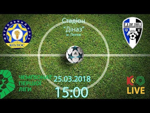 Прев'ю відео