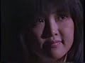 ?????Himitu no tobira  ?1983.9
