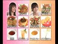 ??!????????AKB48? 6/21???? ??!????????AKB48? 6/21????