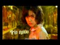 chocolate is the latest from director prachya pinkaew, the man at the helm of ong bak and tom yum goong/the protector starring the inimitable tony jaa.

the movie stars yanin 