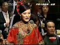 chinese folk style symphony suite, by mr zhao jiping, perform by china philharmonic orchestra. 6th mvt - love from a far ??