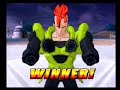 Dragon Ball Z BT2 Tournament Division 1 Round1 Battles1,2&3