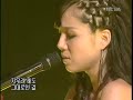 Lim Jeong Hee - 시계태엽