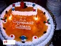 melaza 15 años de historia