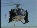 GOES Policia Nacional