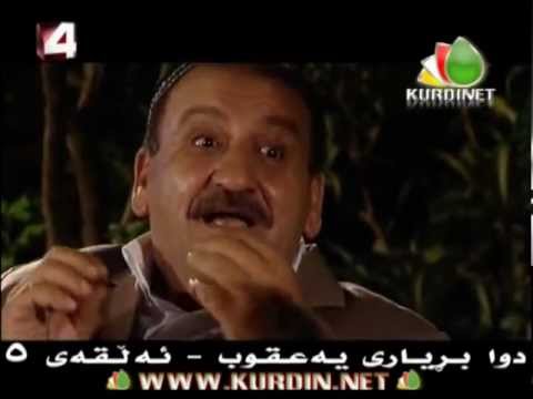 KURDISH FUNNY (AHA)BY KURD ASSASSIN