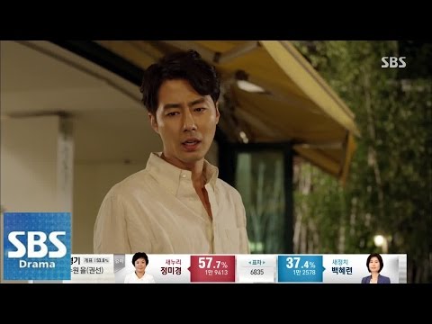 3. - SBS 괜찮아 사랑이야 3회(ep.3) 2014-07-30 화가 난 해수는 재열을 쫓아내려 하지만 오히려 재열은 굿바이 선물이라며 아침을 대접한다. 쫓겨날 위기에...