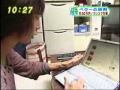 ネットで稼ぐ秘訣・実践手順