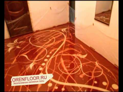 3д наливные полы своими руками фото 3д наливные полы своими руками фото