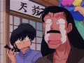 ranma ova 7 pat 1 ranma ova 7 pat 1