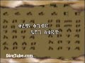 Part 1 (mekenisaየተዋቡ እጆች)