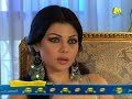 Haifa wehbe- melody interview Pt.3 Haifa wehbe- melody interview Pt.3