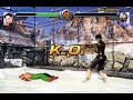 el vs pa 2