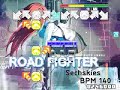 Pump It Up: Sechskies - Road Fighter NM by Hozz
