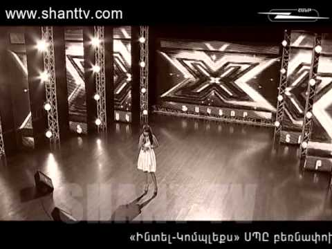 X Factor Armenia 2 Episode 47