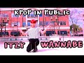 ITZY - WANNABE Dance Cover